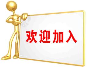 hjc888黄金城新人来报到第三期