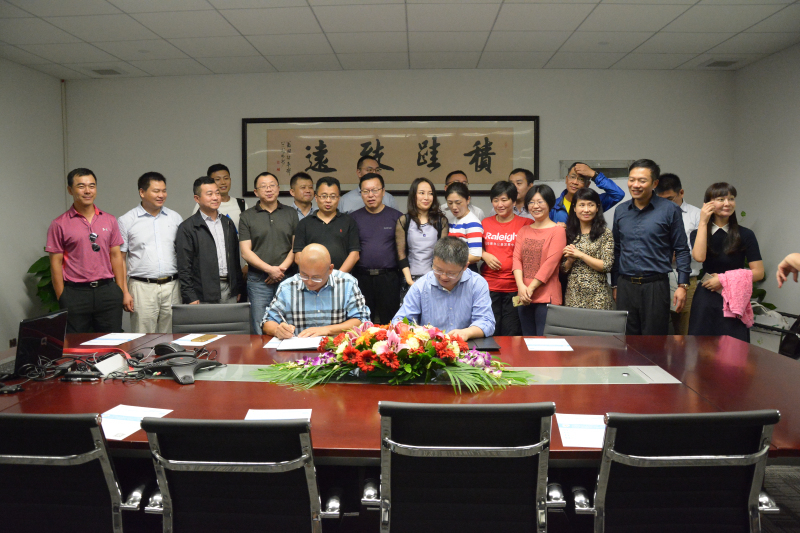 hjc888黄金城与易加医联合宣布建设战略相助同伴关系