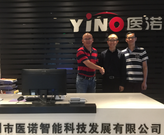 借脑香港中文大学，hjc888黄金城智慧医疗再添翼