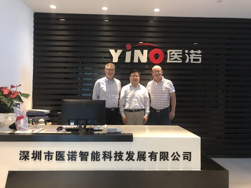 中华医学会相关向导专家来公司考察指导事情