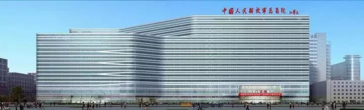 中国人民解放军总医院(301)放疗科先容