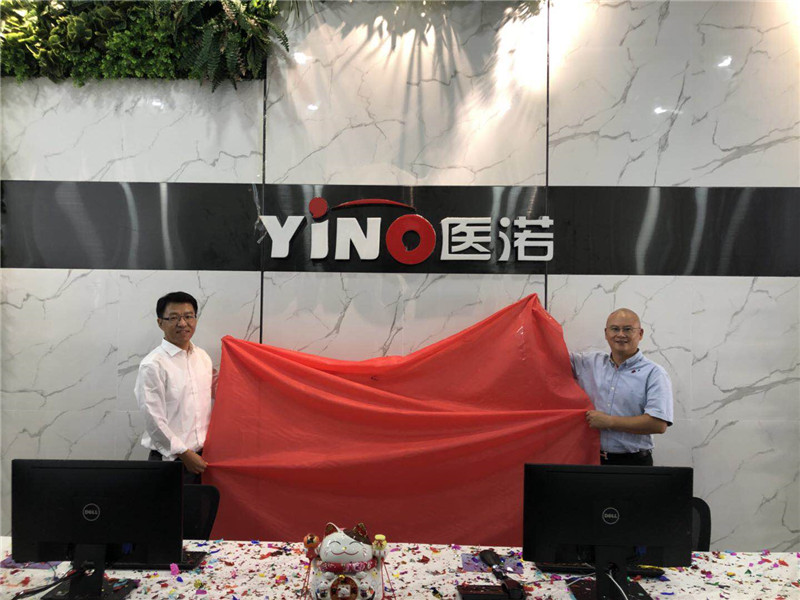 热烈祝贺hjc888黄金城公司燕徙之喜！