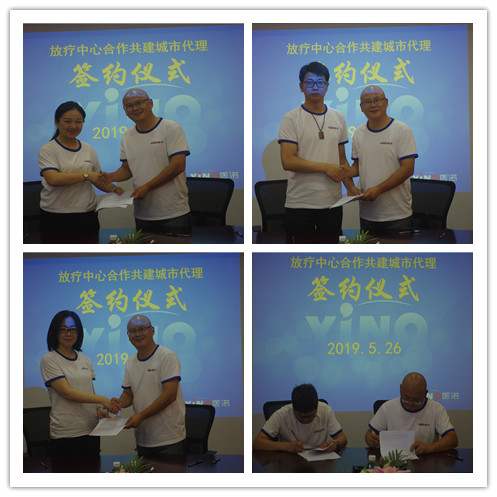 签约2.jpg