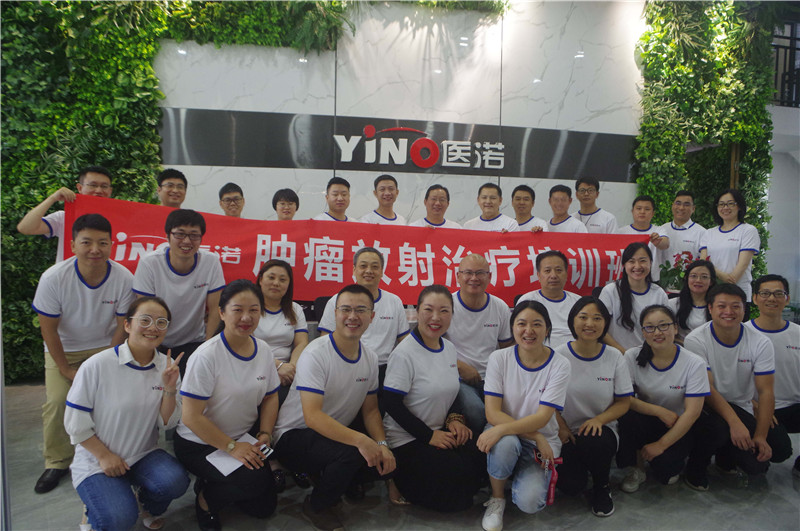 hjc888黄金城第一期放射治疗培训班顺遂召开