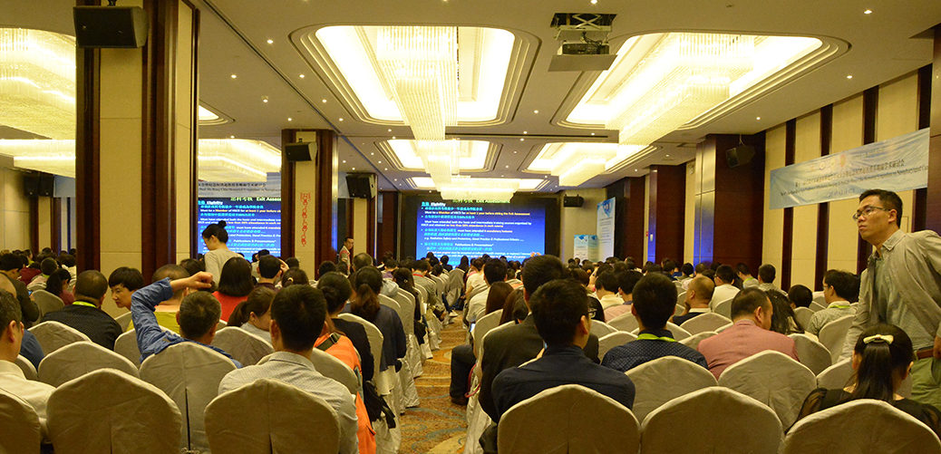 hjc888黄金城--手机版app官网