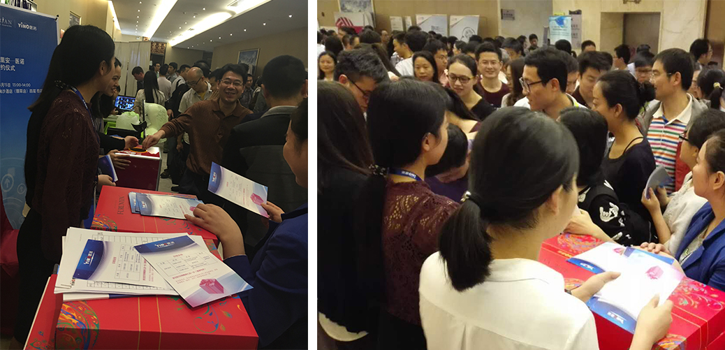 hjc888黄金城--手机版app官网