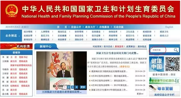 hjc888黄金城--手机版app官网