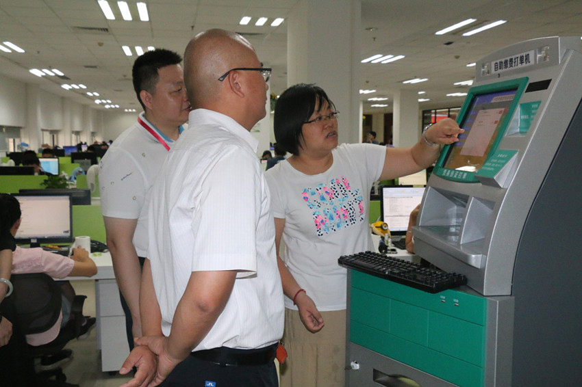 hjc888黄金城--手机版app官网