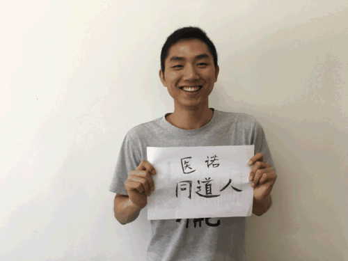 hjc888黄金城--手机版app官网