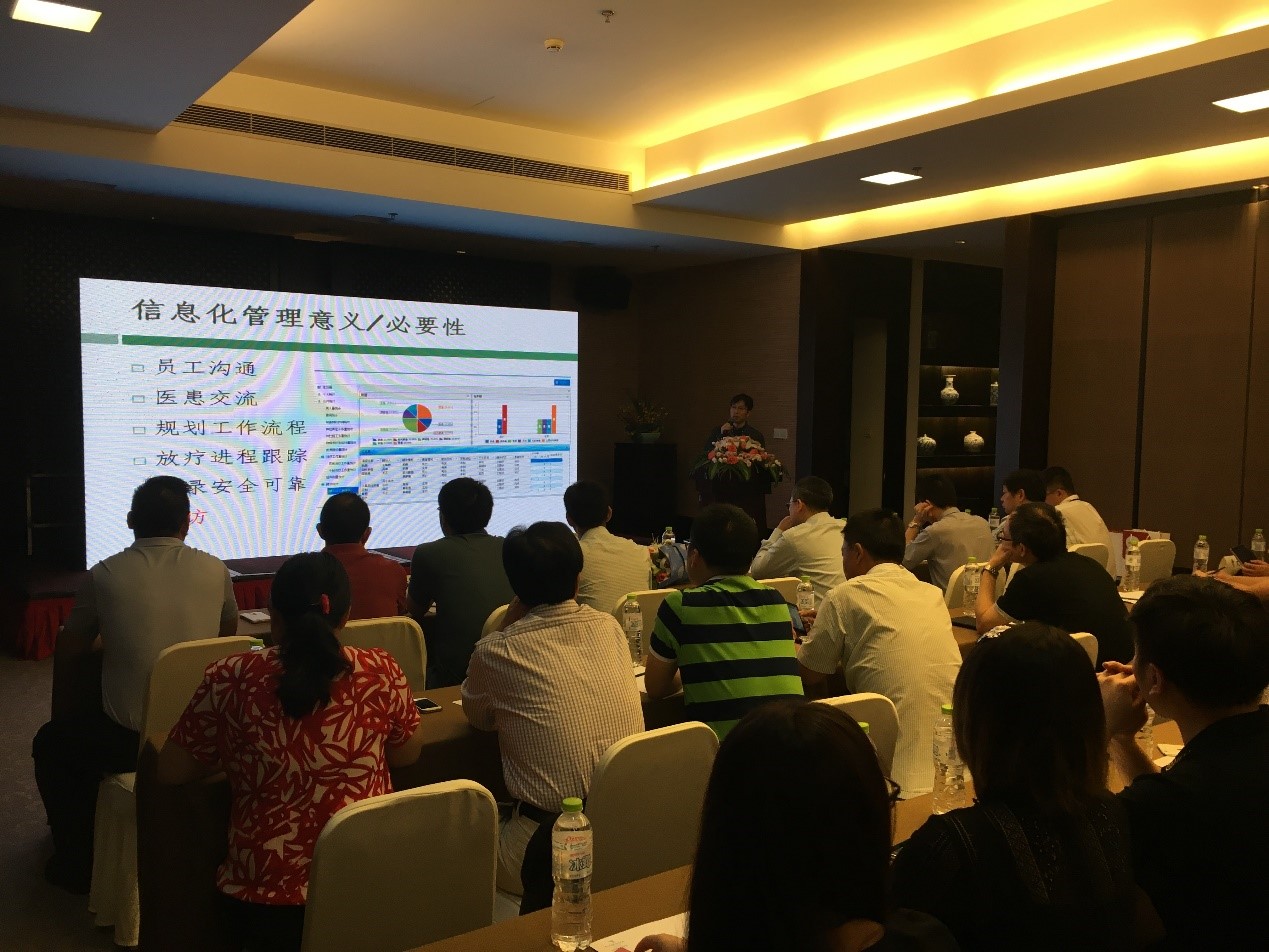 hjc888黄金城--手机版app官网