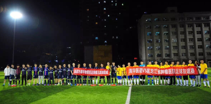 hjc888黄金城--手机版app官网