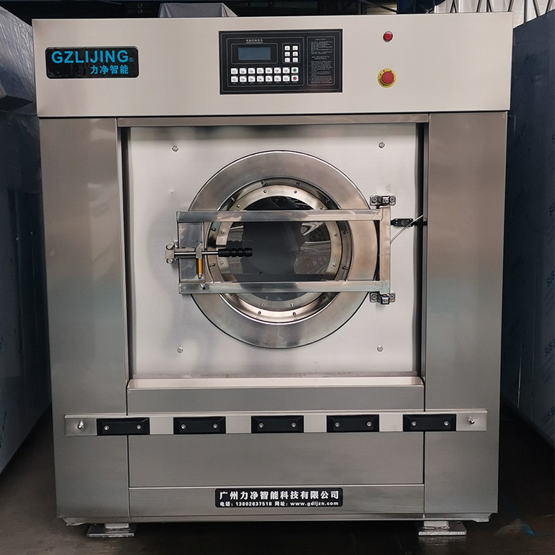 
		大型工业洗衣机厂家选广州UG环球视讯
		