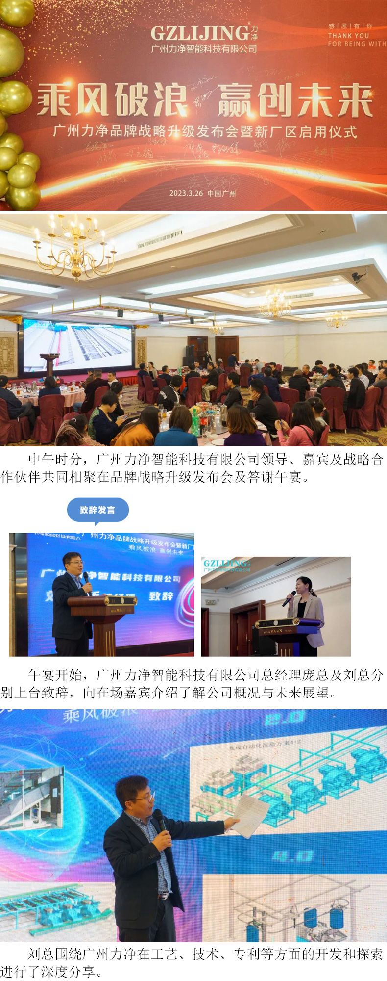 首页-UG全球视讯厅真人官方网站