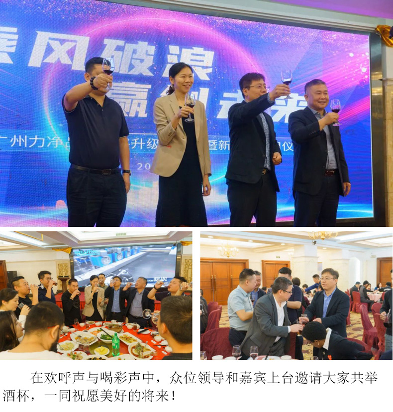 首页-UG全球视讯厅真人官方网站