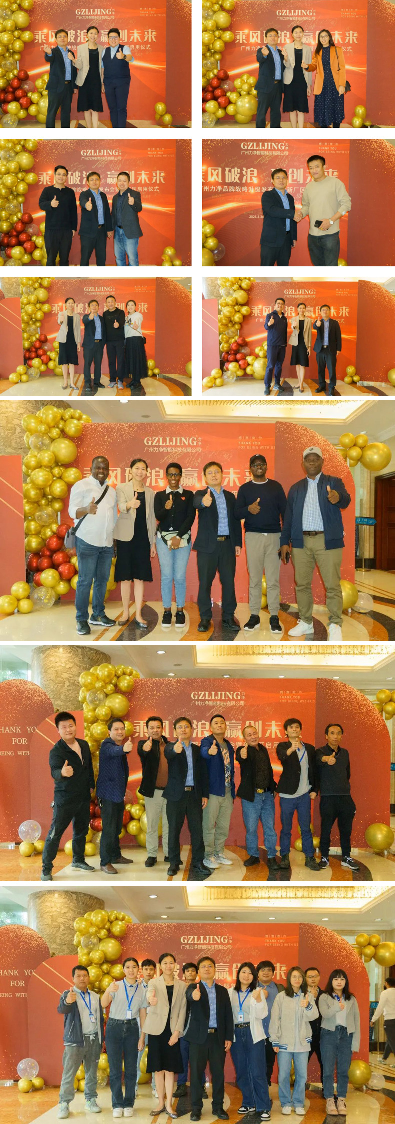 首页-UG全球视讯厅真人官方网站