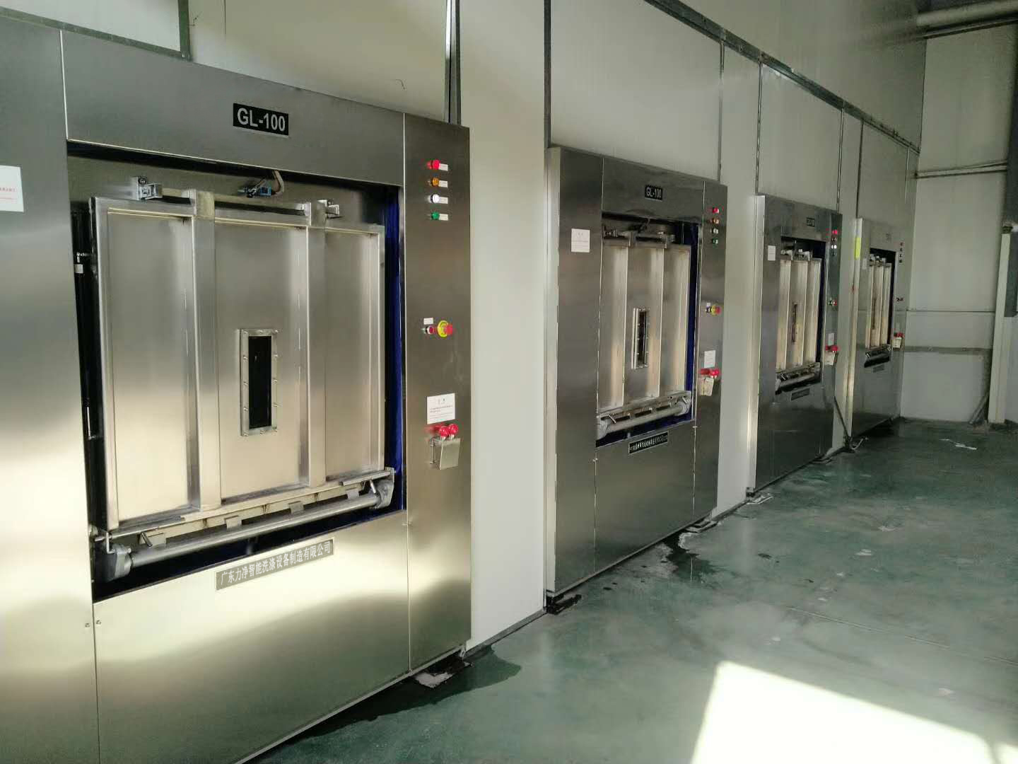 
		医院洗衣房专用洗涤设备介绍
		