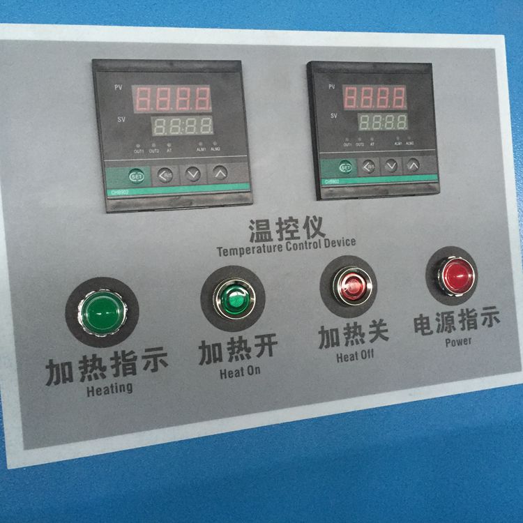 
		全自动高快配套床单烫平机
		