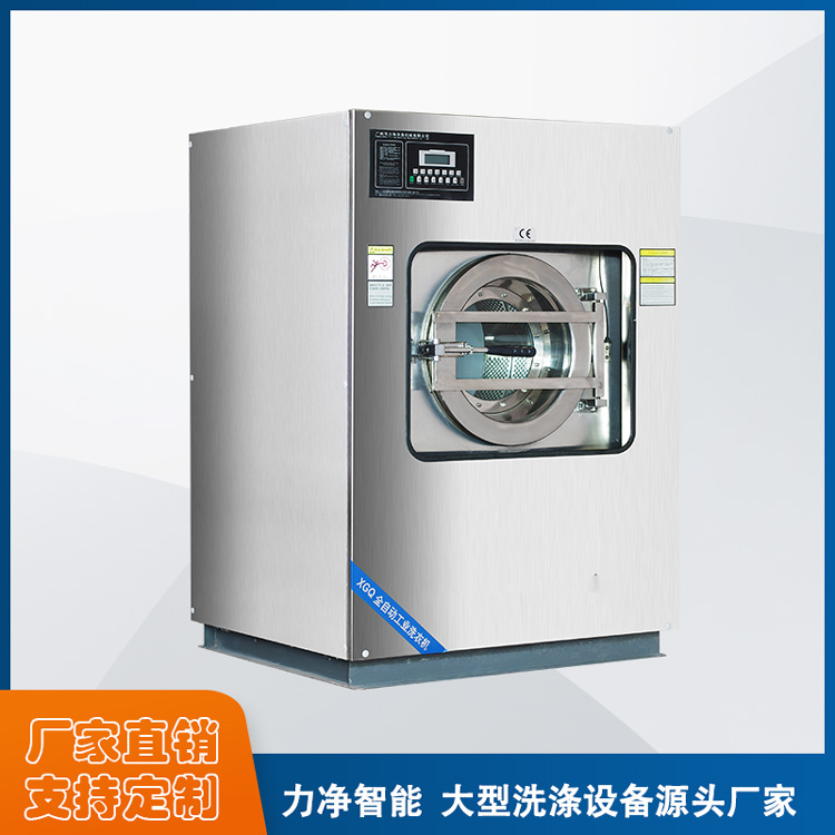 
		解决酒店洗涤设备,宾馆布草洗涤设备哪些常见问题
		